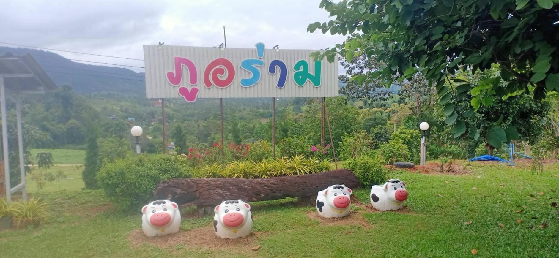 Phu Aram Khao Kho Resort Экстерьер фото