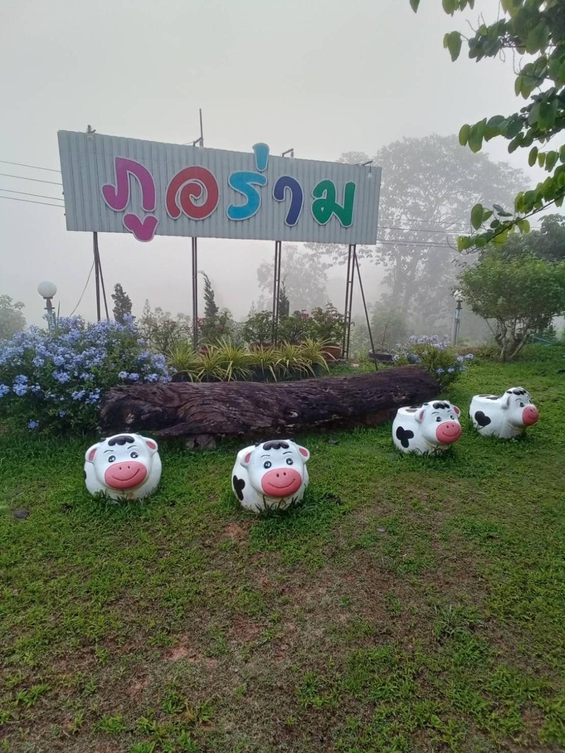 Phu Aram Khao Kho Resort Экстерьер фото